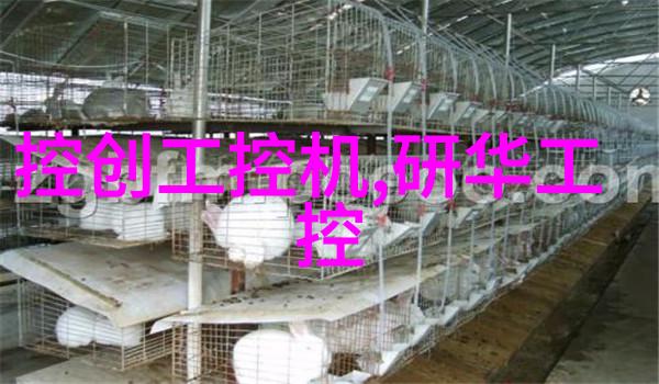 钢铁之韵不锈钢钢板的诗篇