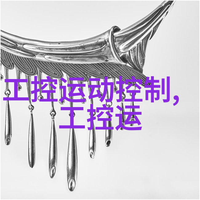 环保标准升级背景下工业废气净化设备升级改造策略分析