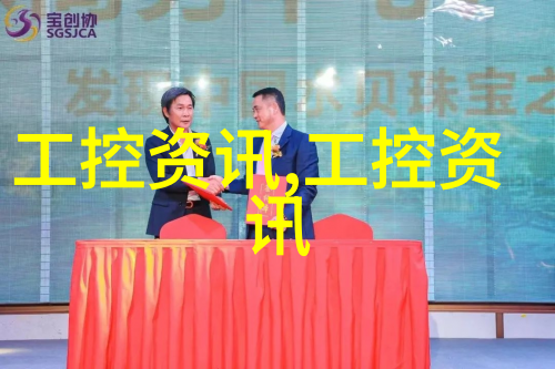 不锈钢压延刺孔板波纹填料-工厂生产中的关键材料与应用概述
