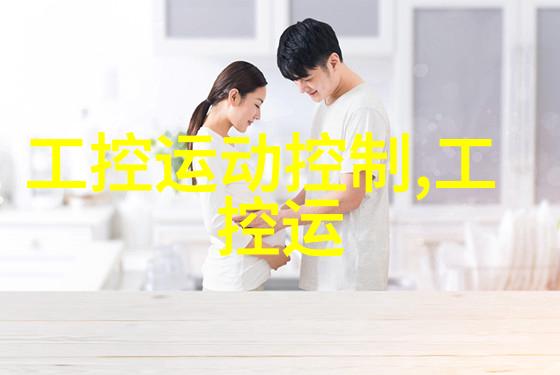 不锈钢波纹填料供应链优化策略