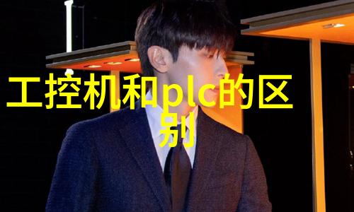 中国制药装备行业协会推动产业升级的重要引擎