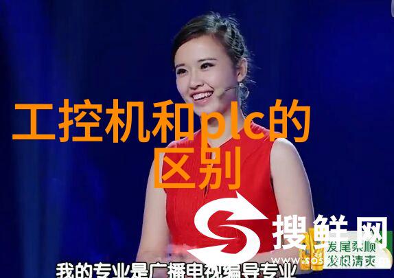 附近不锈钢加工定做-精密工艺探索您的附近不锈钢加工需求
