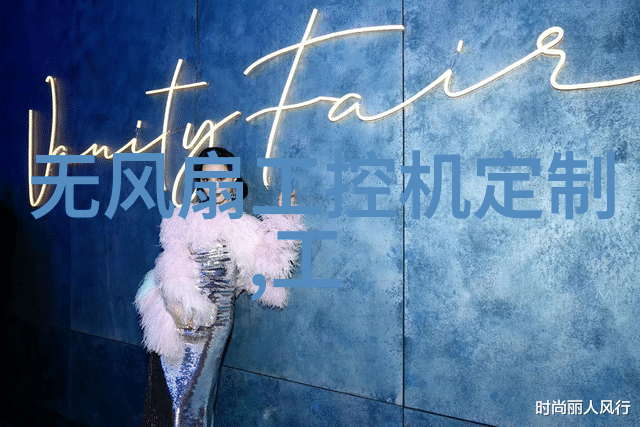 电工电子实验室设备-探索未来高科技电工电子实验室设备的应用与创新