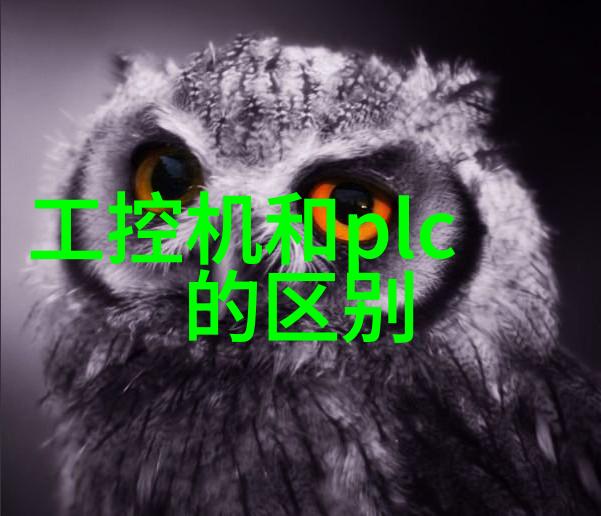 可持续发展下的污水管理策略与设备选择