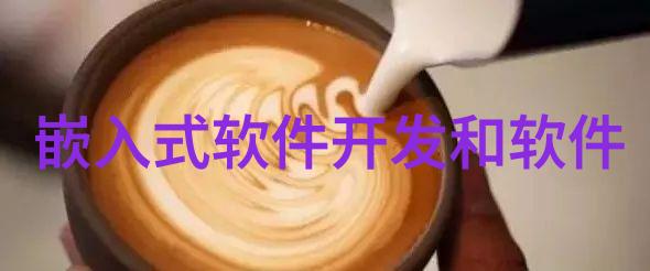 电流之歌水势的和声
