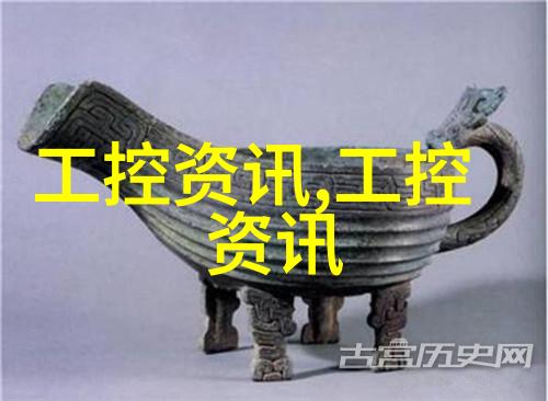 粉碎机械设备的精确控制技术革新