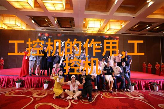 宁夏圣华化工设备有限公司化工不再难设备使你轻松应对
