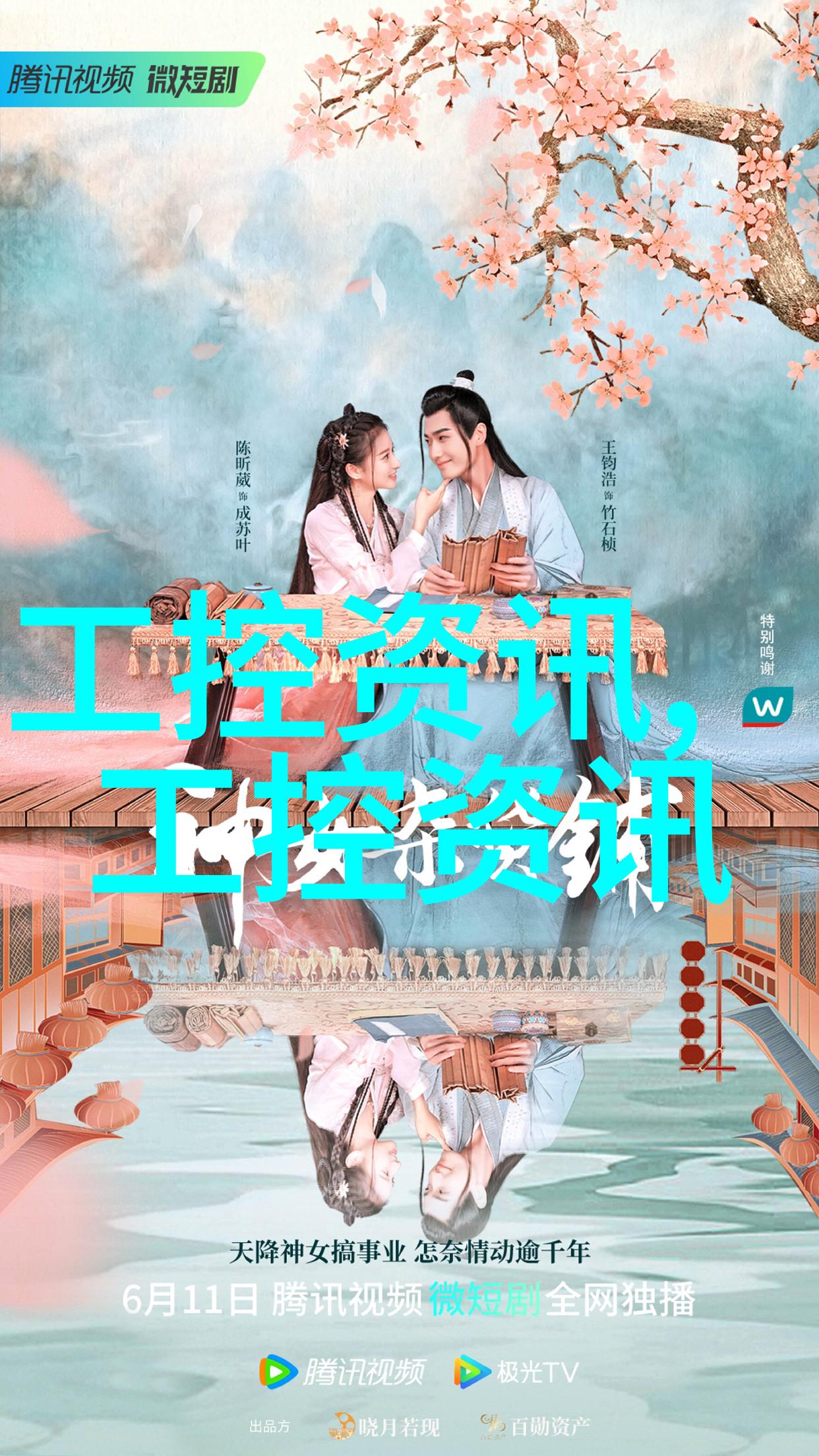 tds水质检测多少为正常-水质监测指南揭秘TDS值的正常范围