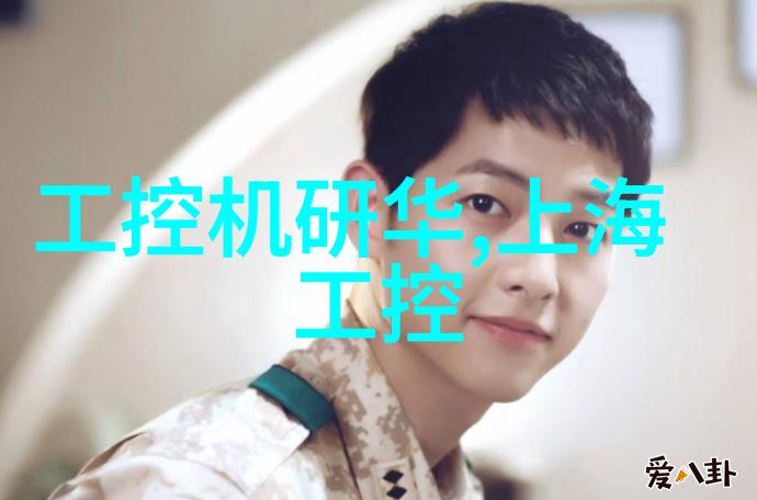 小型废气处理机-清新蓝图如何高效利用小型废气处理技术保护环境