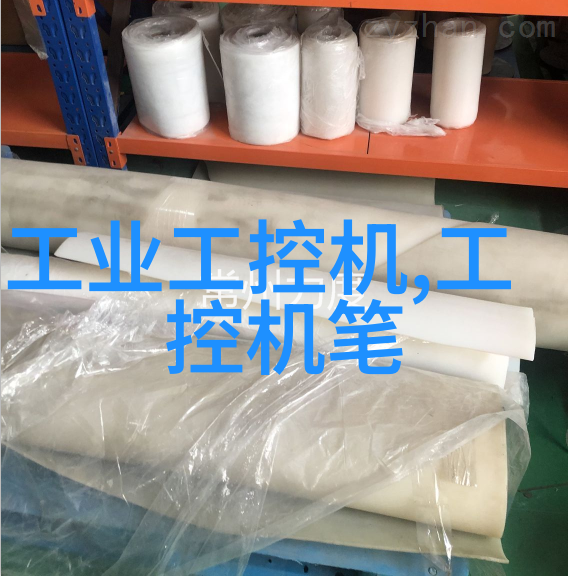 工业废水处理设备公司高效环保解决方案提供者