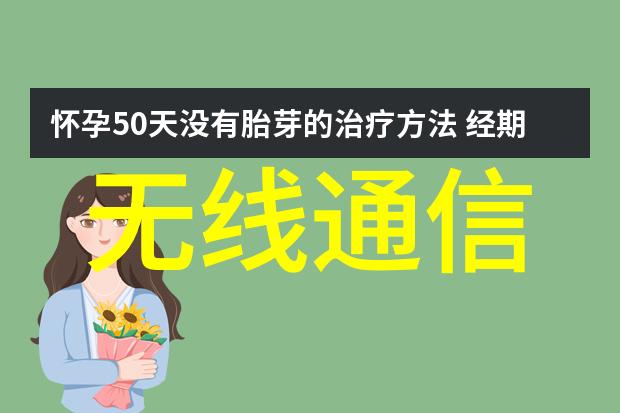 铸铁的温度熔炉与创意的交响