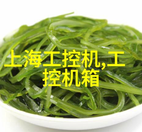 神秘现象未知领域的呼唤