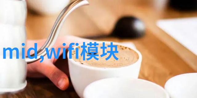 清新守卫智能消毒机器人的日常巡逻