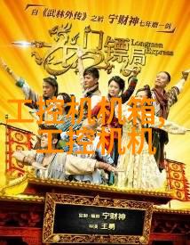 三只松鼠股票上市对中国电子商务行业意味着什么