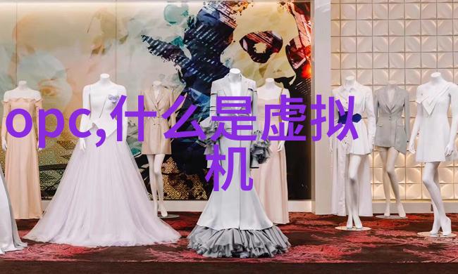 化工设备工艺流程图详细的化工生产过程示意图