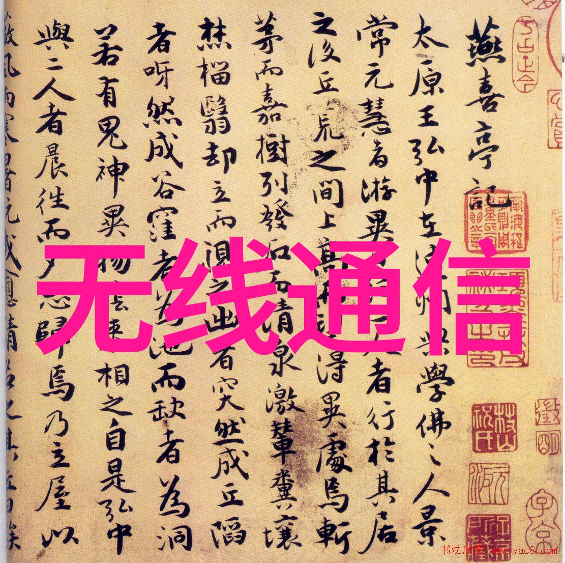 电影观后感你好李焕英我看了这部片子我觉得它真的很有感觉