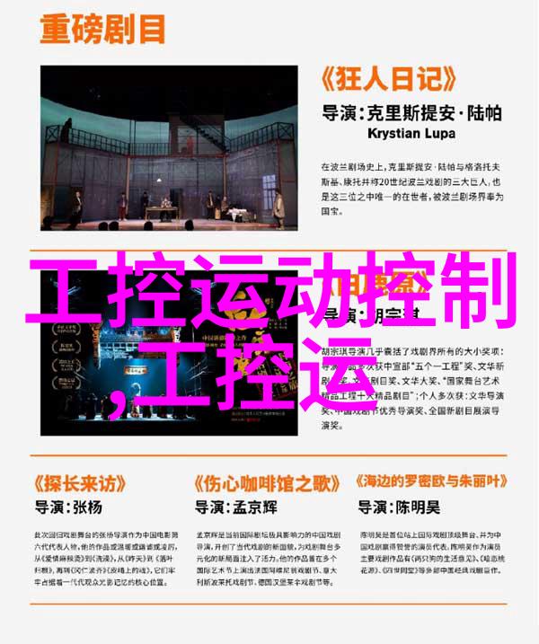 空调散热器铜铝分离机专业的冷却系统分隔设备