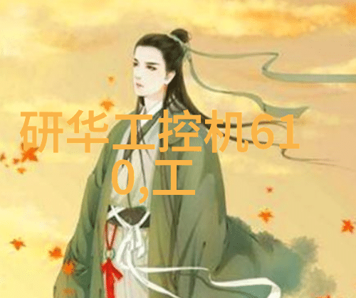 中国水利水电工程有限公司守护国土安全的坚强后盾