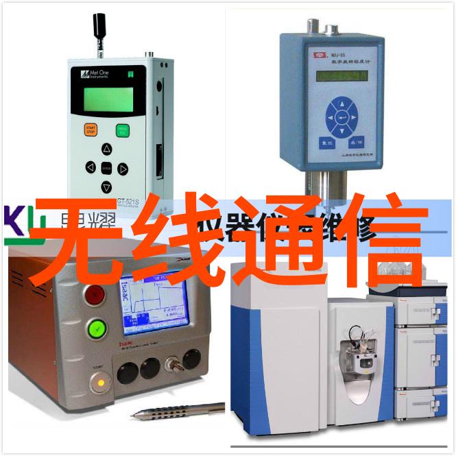 液固分离器精准分割的关键技术