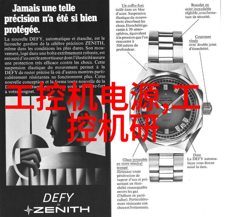 绿色生活农村室外卫生间的自然整合案例分析