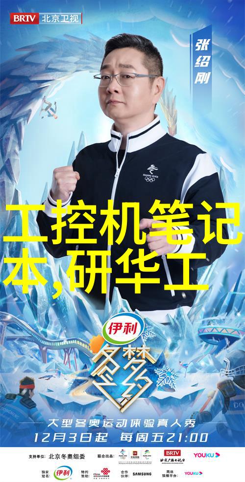 亚光砖的魅力探索其材质应用与设计趋势