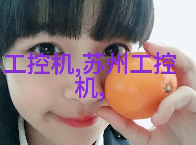 钢管型号各种规格的钢管选择
