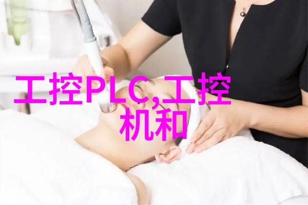 水之品味自来水的清澈审美