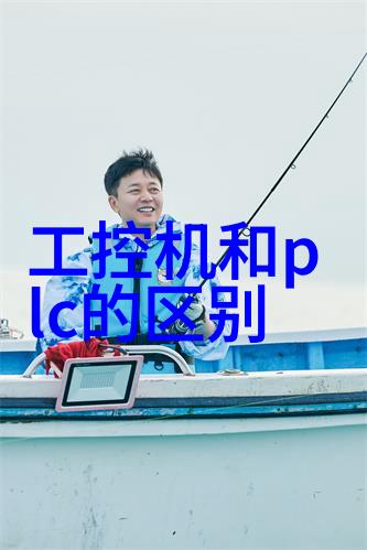 固液分离设备有限公司我的分解大师如何帮你轻松处理各种混合物