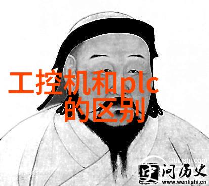 主题-中国制造2025转型升级从Made in China到Smart Manufacturing