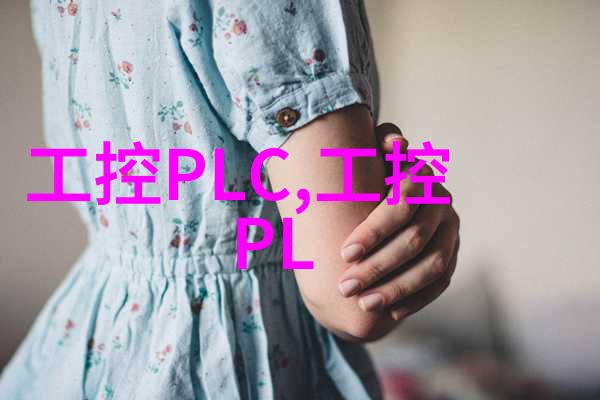 深入理解气液分离器的工作原理