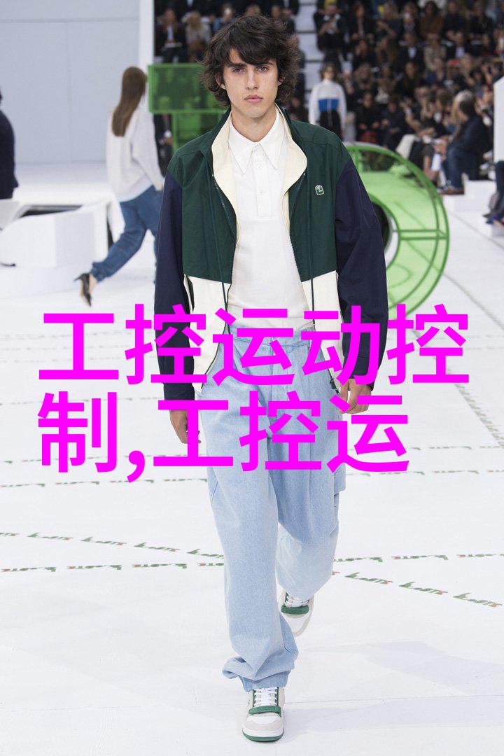 嵌入式科技引领风潮凌华台北总公司元月营收激增至490万美元
