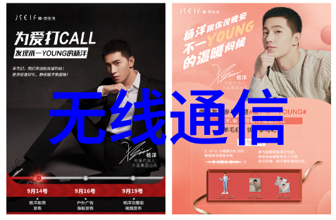 未来十年客厅装修从智能沙发到自动调光灯家具变身科技小能手
