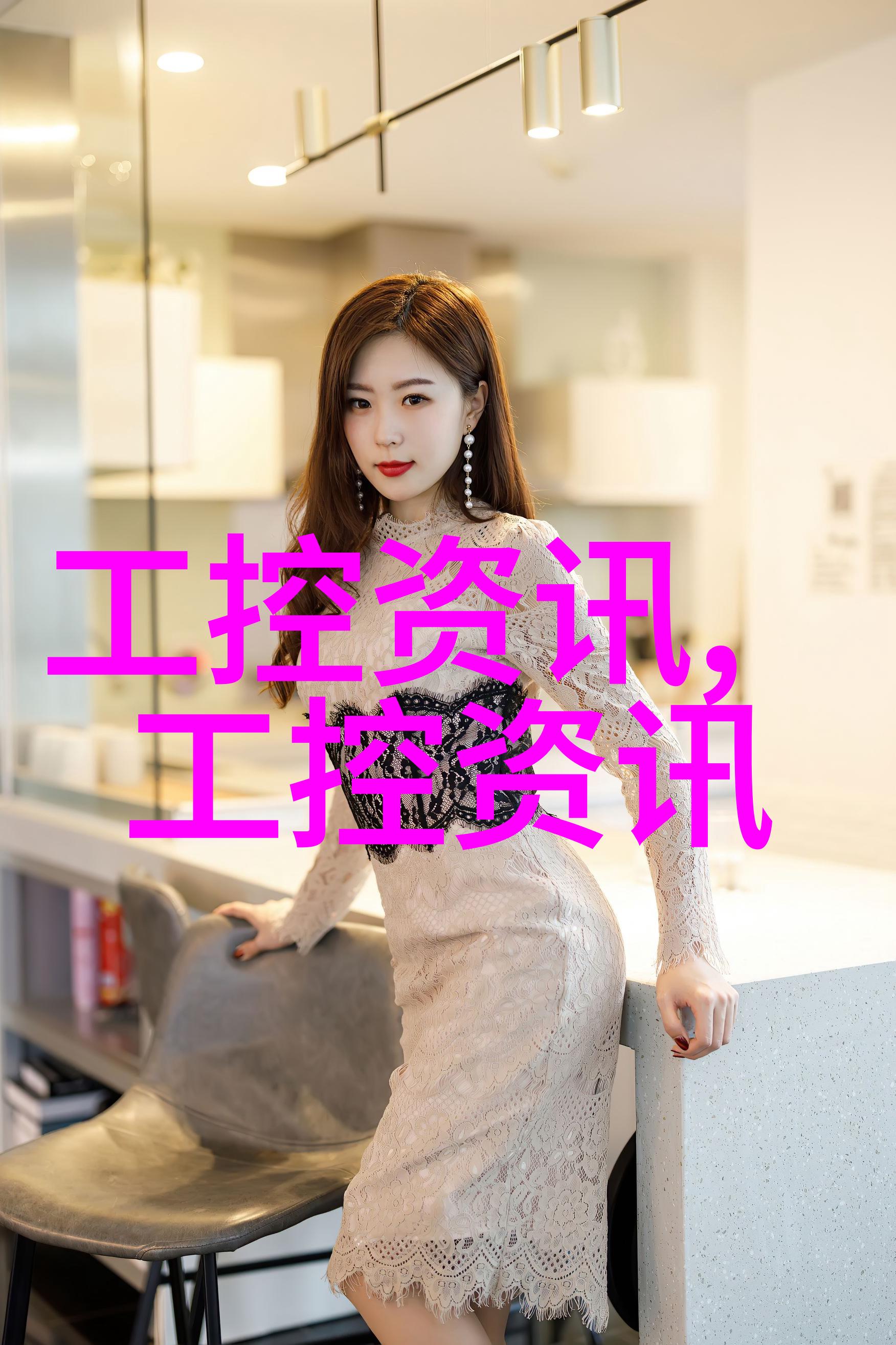 分子筛技术的应用与发展