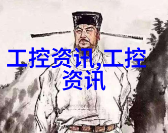 家庭水质检测技术的探究仪器选择与应用分析