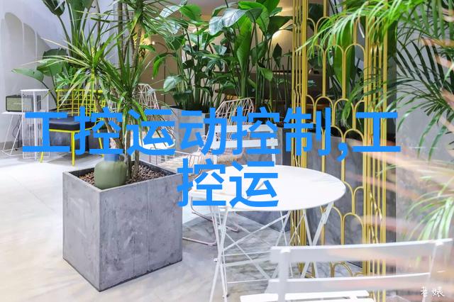 不锈钢输送机能否用于高温环境中运输物料