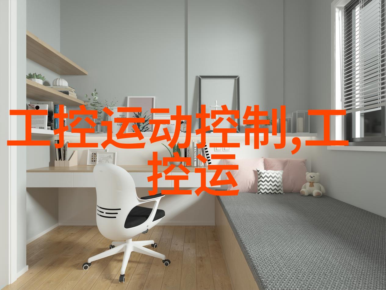 波纹不锈钢填料密度优化技术与应用实践