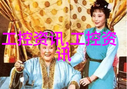 离心脱水机的原理与结构我来告诉你怎样让水分一去不复返