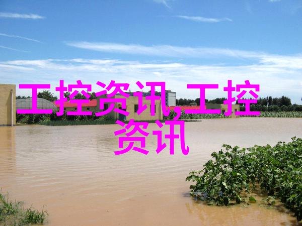 在小户型中如何利用空间布局来实现高效的客廳- 餐室共存设计呢