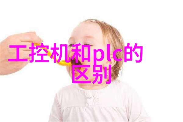 上海分离机高效液体分离技术
