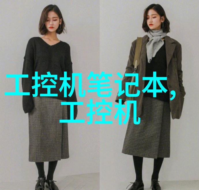 江苏巨能碟式离心机高效稳定推动化工行业发展的新星