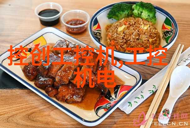 常见管材型号有哪些特点