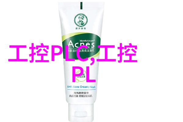 在环境保护方面使用工业pure water edi系统有什么优势吗