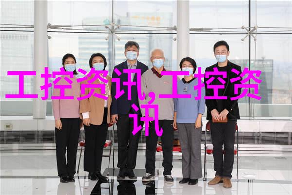 输送带接头设备高效自动化物料传输解决方案