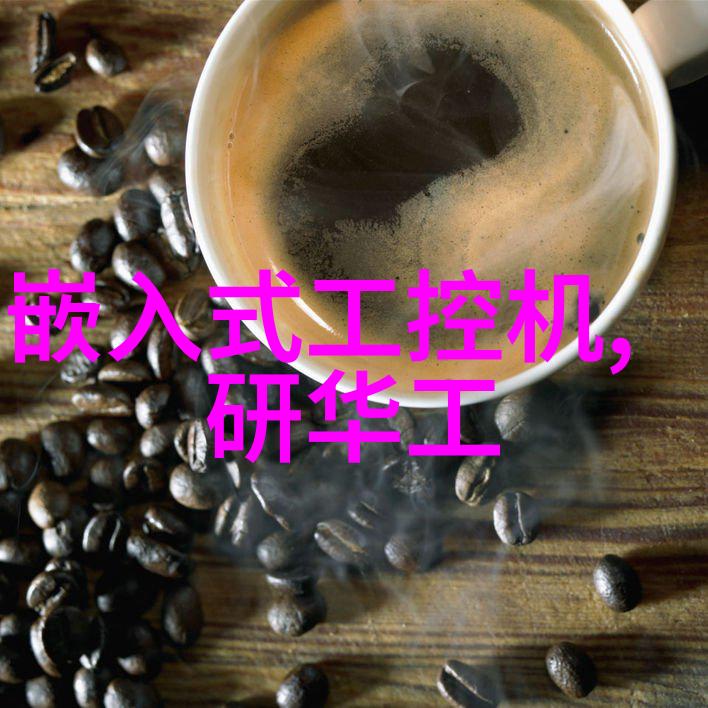 循环之舞尾气回收的诗意图景
