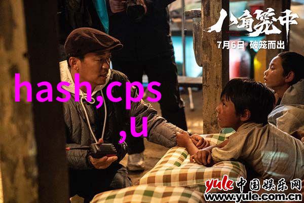 净制-精心净化揭秘传统食材处理的艺术与科学