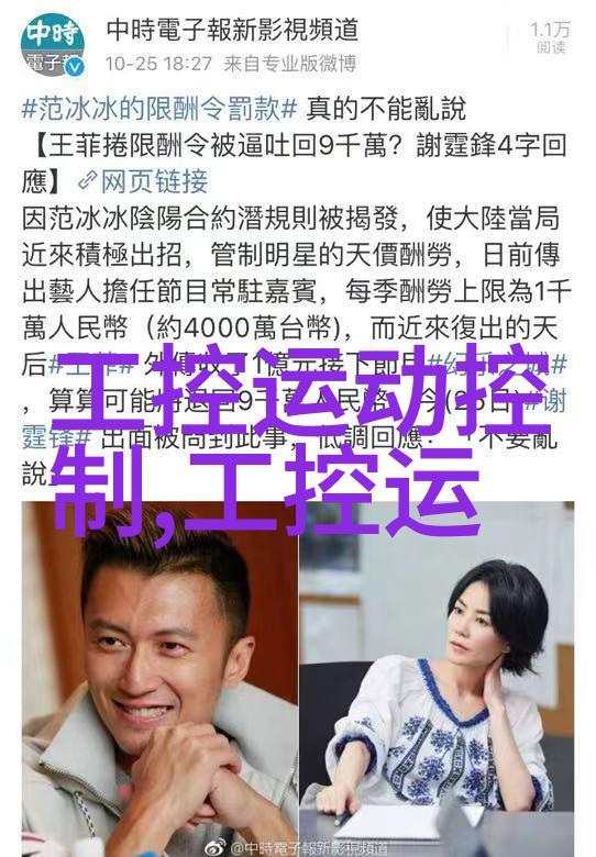 从规划到完工自己装修流程图的完整指南