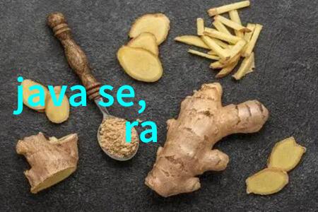 智能仪表资讯智能化工业监控系统