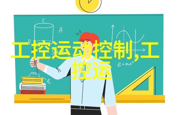 不锈钢加工工艺之美探访门面上的工匠精神