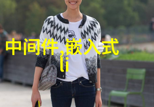 包衣机械智能化的包装解决方案