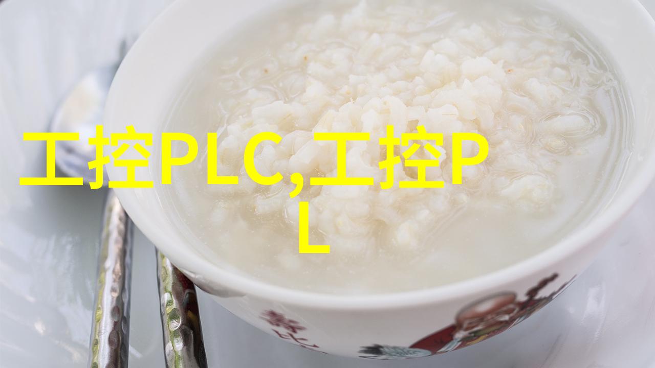 中级水利水电工程师证-从考取到实践中级水利水电工程师证书的重要性与应用